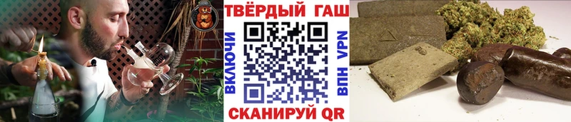 Наркошоп Кызыл Кокаин  Альфа ПВП  Галлюциногенные грибы  Меф мяу мяу  ГАШИШ 