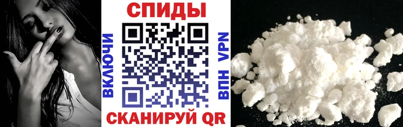 где найти наркотики  Кызыл  Амфетамин Premium 