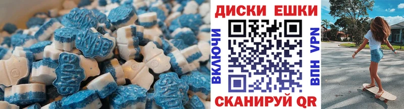 как найти закладки  Кызыл  Экстази XTC 