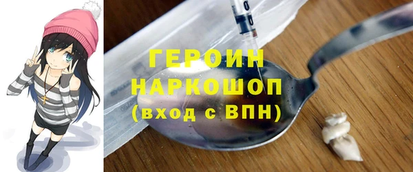 твердый Абаза