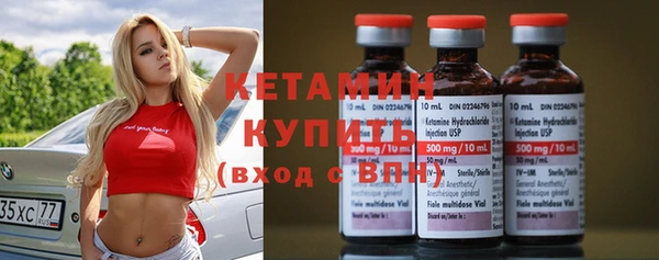 мет Медвежьегорск