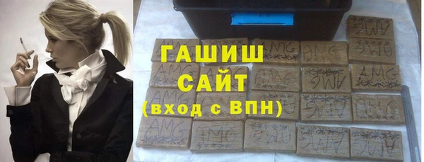 мефедрон мука Абинск
