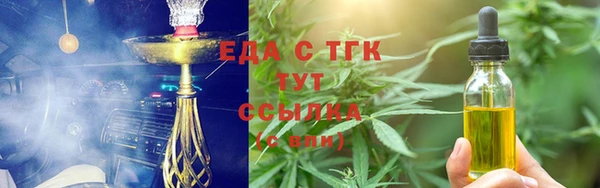 твердый Абаза