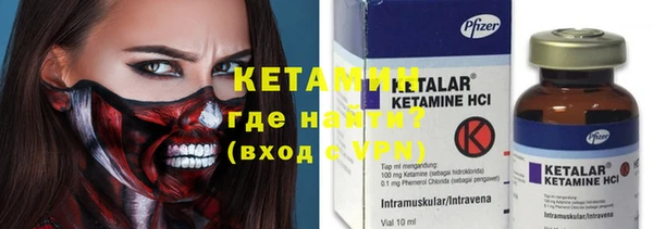 мефедрон мука Абинск