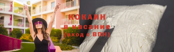 a pvp Мегион