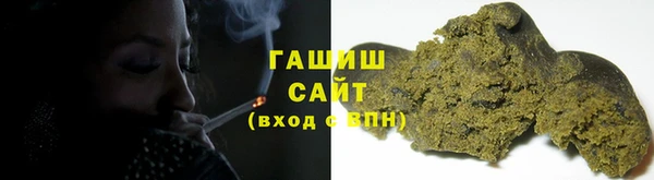 2c-b Алзамай