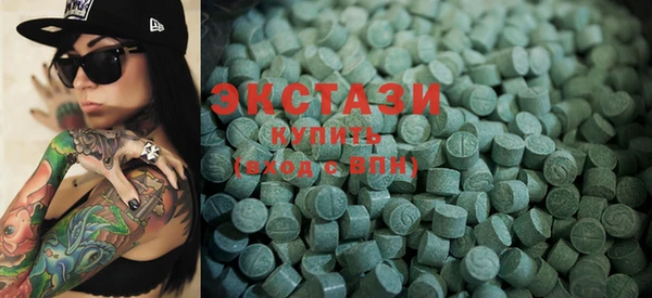 2c-b Алзамай
