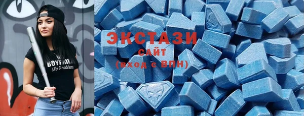 a pvp Медногорск