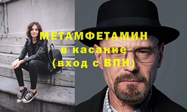 твердый Абаза