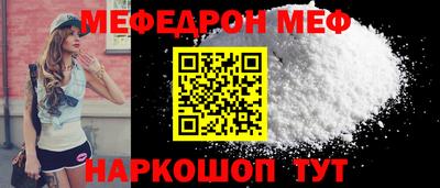 PSILOCYBIN Кингисепп