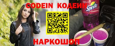 кокс Кимры
