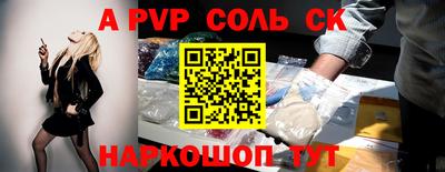 PSILOCYBIN Кингисепп