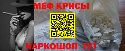 кокс Кимры
