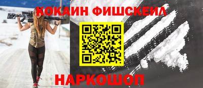 марихуана Кинель