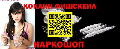 марихуана Кинель