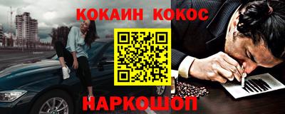 марихуана Кинель