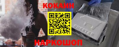 PSILOCYBIN Кингисепп