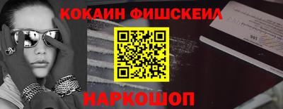 кокс Кимры