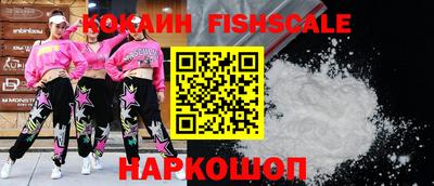 марихуана Кинель