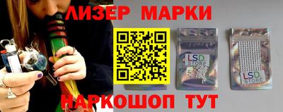 кокс Кимры