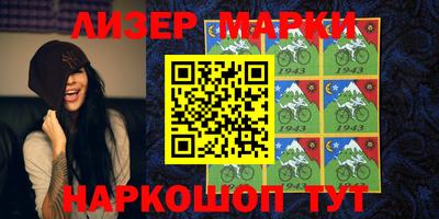 кокс Кимры