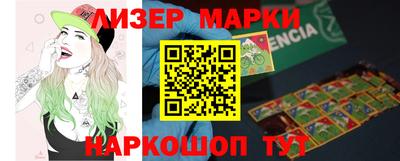 кокс Кимры