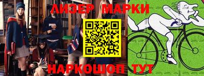PSILOCYBIN Кингисепп
