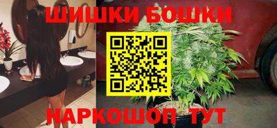 PSILOCYBIN Кингисепп