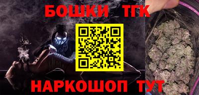 PSILOCYBIN Кингисепп