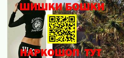 кокс Кимры