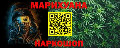 кокс Кимры
