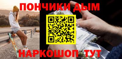 кокс Кимры