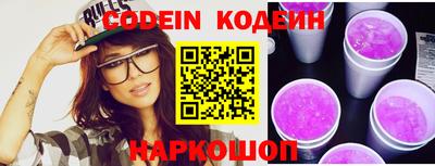 кокс Кимры