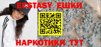 кокс Кимры