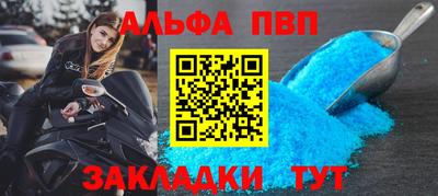 PSILOCYBIN Кингисепп