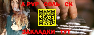 кокс Кимры