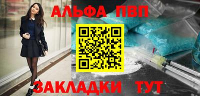 кокс Кимры