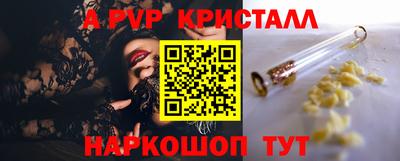 PSILOCYBIN Кингисепп