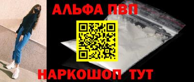 PSILOCYBIN Кингисепп