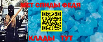 кокс Кимры