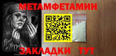 PSILOCYBIN Кингисепп