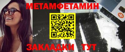 кокс Кимры