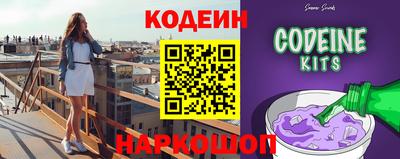 кокс Кимры