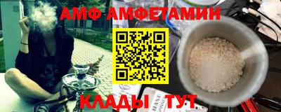 кокс Кимры