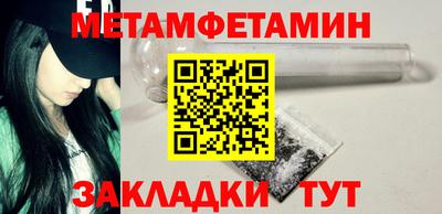 PSILOCYBIN Кингисепп