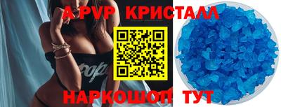 PSILOCYBIN Кингисепп