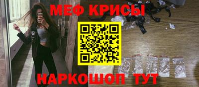 кокс Кимры
