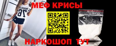 PSILOCYBIN Кингисепп