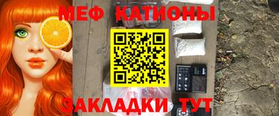 кокс Кимры