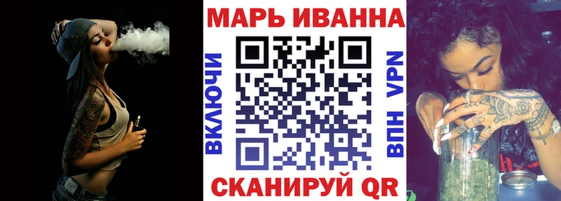 МАРИХУАНА OG Kush  OMG как зайти  Кызыл  сколько стоит 
